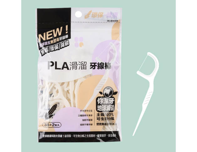 PLA Dental Floss Picks